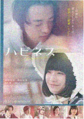 书架片单电影编号102工业质感海报