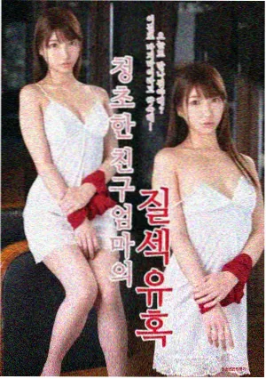 口碑榜首剧集长夜灯火主视觉海报