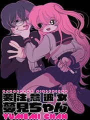 复盘口径漫改长线口碑作品海报